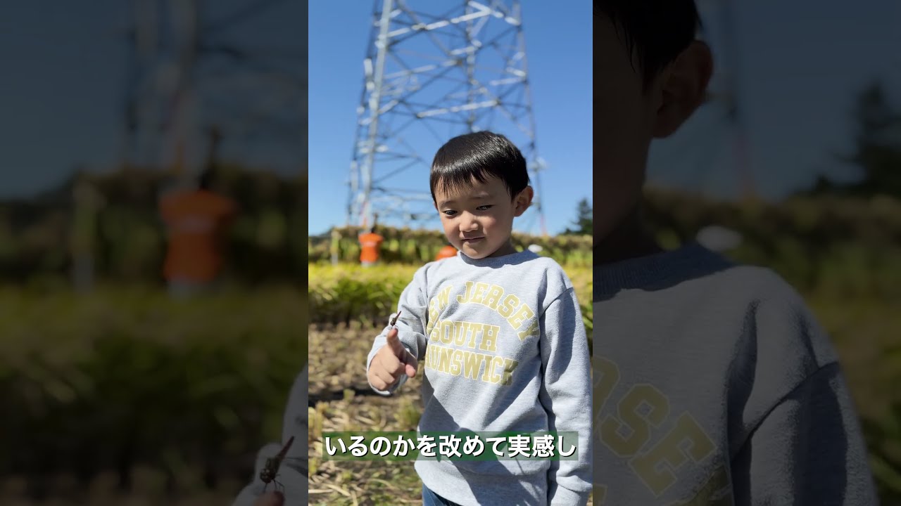 みらいこどもプロジェクト稲刈り体験［盛岡北ロータリークラブ］