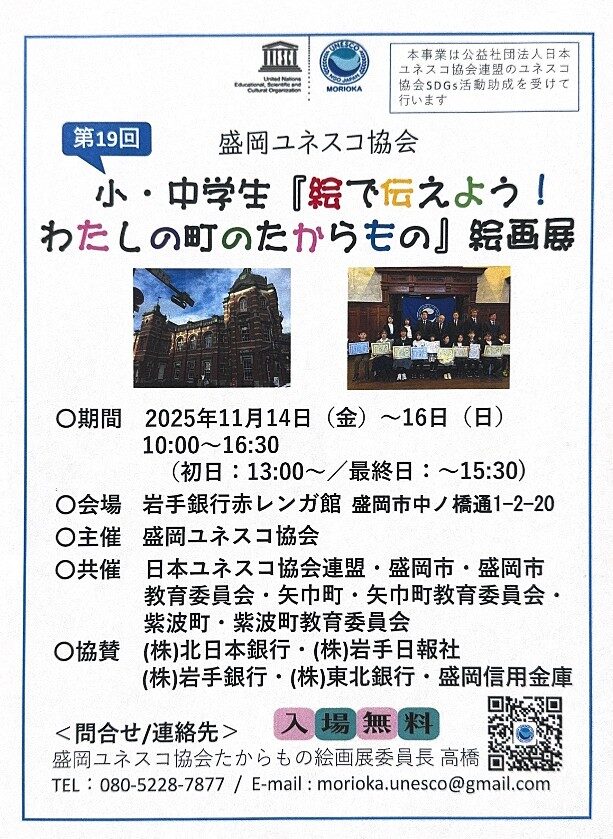 4990eb1de9d54573d39d94346ac12852