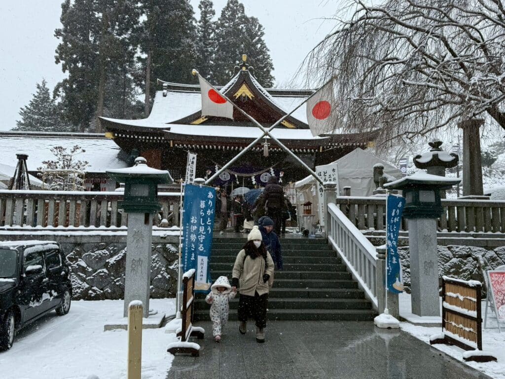 02712203202040a642502d4573d7c8d9