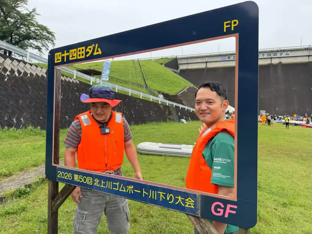 北上川ゴムボード川下り 4 755870735 1281960240508402 7725480375836642245 n