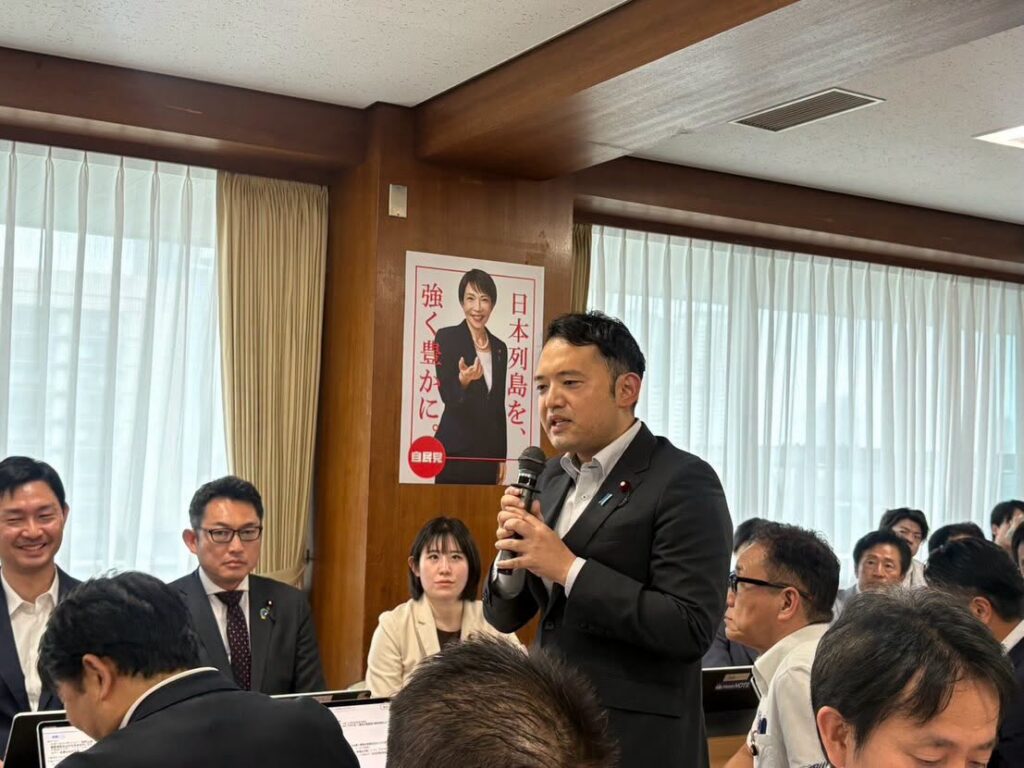 【食料品の消費税減税】 1 763805633 2025928981380420 3560286602566170689 n 1