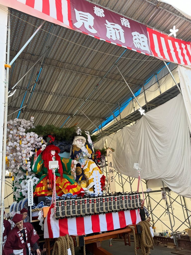 盛岡秋祭り 3 795484640 18203603914369859 1635773960620090934 n 768x1024 1